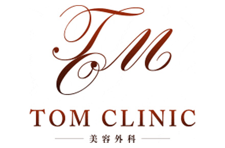 tomclinic